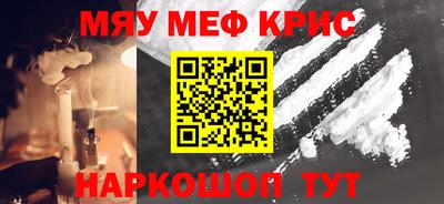 хмурый Бузулук