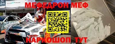 наркотики Бугуруслан