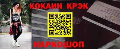 хмурый Бузулук