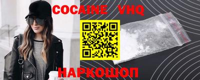 стаф Ивантеевка