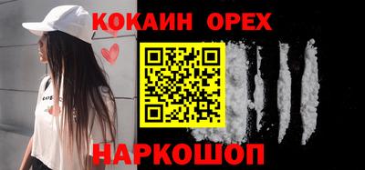 хмурый Бузулук
