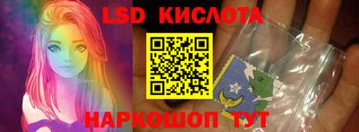 наркотики Бугуруслан