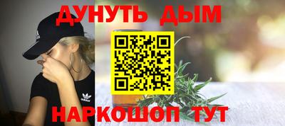 хмурый Бузулук