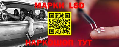 наркотики Бугуруслан