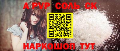 хмурый Бузулук