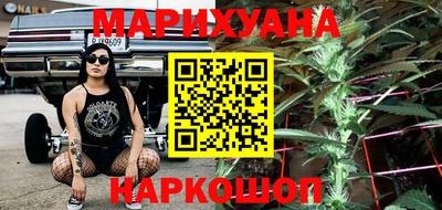 кристаллы Будённовск