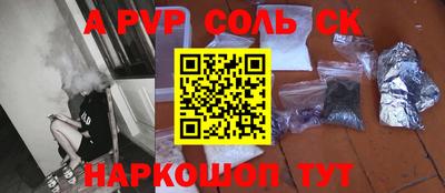 хмурый Бузулук