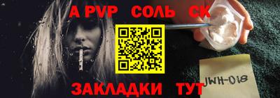 хмурый Бузулук