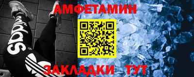наркотики Бугуруслан