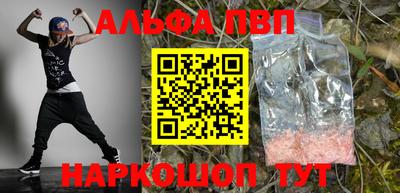хмурый Бузулук