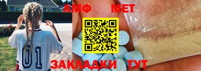 наркотики Бугуруслан