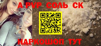 хмурый Бузулук