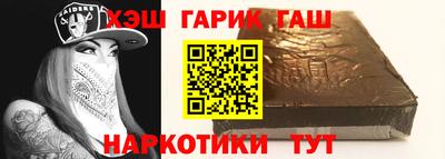 хмурый Бузулук