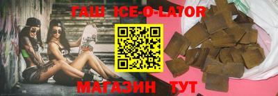 наркотики Бугуруслан