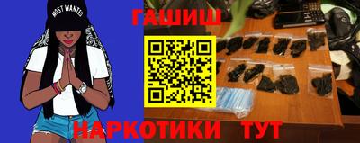 хмурый Бузулук
