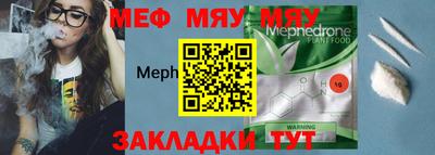 наркотики Бугуруслан
