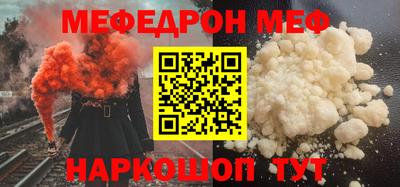 хмурый Бузулук